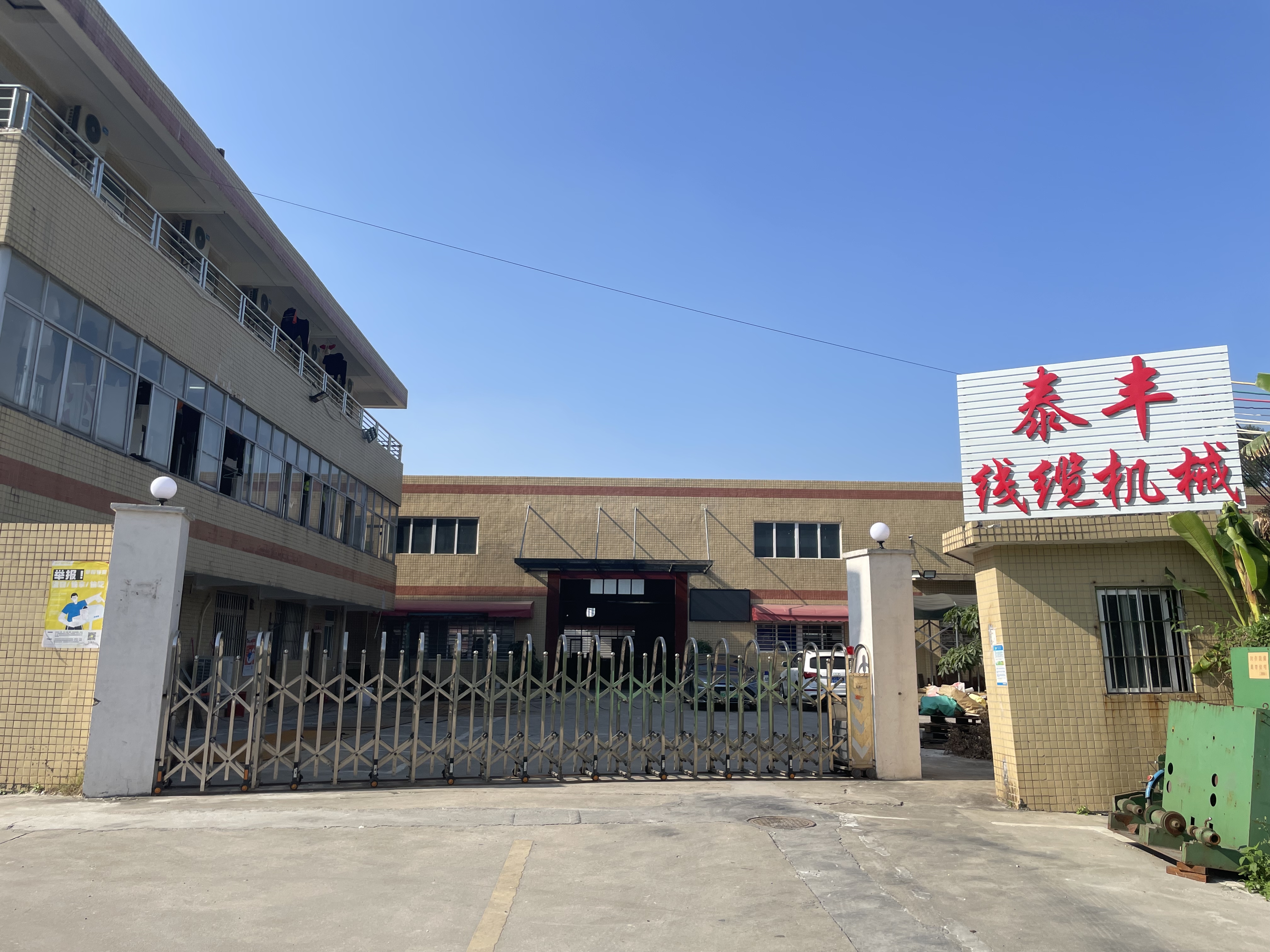 37519_juub_8918.jpg